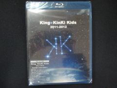 R195) キンキキッズ King KinKi Kids 2011-2012 - メルカリ