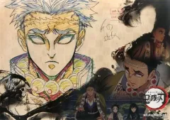 【中古】食器その他(キャラクター) 悲鳴嶼行冥 紙製ランチョンマット 「鬼滅の刃×ufotable cafe 第7期 後期」 フード＆デザート注文特典