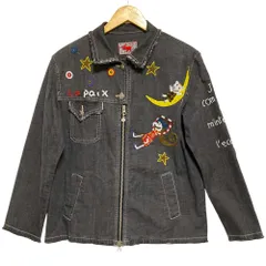 2025年最新】アルベロベロの人気アイテム - メルカリ