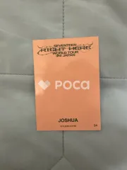 SEVENTEEN RIGHT HERE WORLD TOUR IN JAPAN トレーディングカード