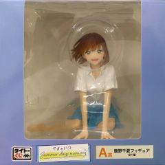 タイトーくじ アオのハコ 鹿野千夏フィギュア LH賞 ラストハッピー