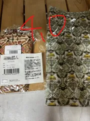 進撃 エレン リヴァイ ハンカチ セット