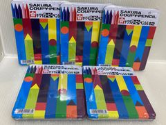 Item thumbnail for item 640d41a0-244c-4154-9dbf-1129e4b66669