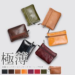 Item thumbnail for item d2b1ebad-4f13-400e-b144-2661009d479a