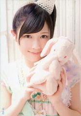 Item thumbnail for item 96325511-169e-43ff-a665-3cad59a1a146