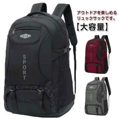 50L Large Capacity Hiking Backpack, Rucksack, Hiking Backpack, Camping Backpack, Women's Backpack, Multifunctional, Waterproof, Lightweight, Rucksack, Bag, Hiking Bag, Backpack, Mountain Climbing, Camping #cjfj140483