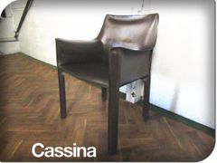 ■美品■Cassina/カッシーナ■413 CAB/キャブ アームチェア■マリオ・ベリーニ■タバコ■総革■アームチェア■51万■eee6261m