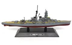 2026年最新】世界の軍艦コレクションの人気アイテム - メルカリ