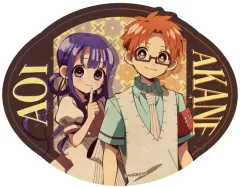 【中古】シール・ステッカー 5.蒼井茜＆赤根葵 トラベルステッカー 「TVアニメ 地縛少年花子くん2」