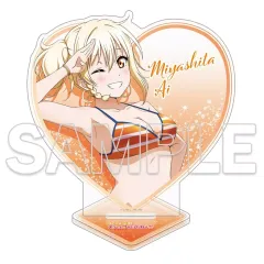 【新品】アクリルスタンド・アクリルパネル 宮下愛 ハート型ラメ入りアクリルスタンド 「ラブライブ!虹ヶ咲学園スクールアイドル同好会」