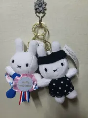 ミッフィーキーホルダー 2個まとめ