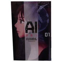 オーイ！とんぼ 1～59巻 までの全巻セット 古沢優 ゴルフダイジェスト