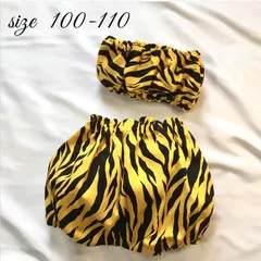 鬼のパンツ＆ベアトップ　L 90-100サイズ