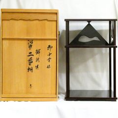 伝統工芸品輪島塗 蒔絵膳お盆茶懐石膳脚付10客 - メルカリ