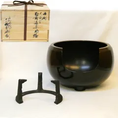 2026年最新】道安風炉の人気アイテム - メルカリ