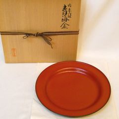 Item thumbnail for item efa29c84-bd41-4cf1-bb75-e2853e77ab5d