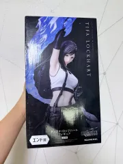 2026年最新】ティファラストワン賞の人気アイテム - メルカリ