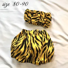 鬼のパンツ＆ベアトップ　M 80-90サイズ