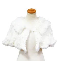 【訳あり】ラビットファーショール オフホワイト 衿付き スリット入り 13623