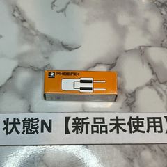 Item thumbnail for item 7188087f-e614-4cd6-bd14-4ac5b6701ae1