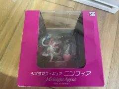 ニンフィア フィギュア ポケモンセンター 正規品