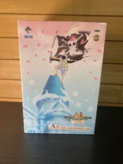 【未開封】一番くじ　ワンピース　A賞　エモーショナルフィギュア