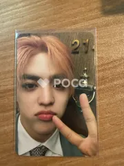 Seventeen エスクプス セブチ SPILL THE FEELS CARAT Ver.