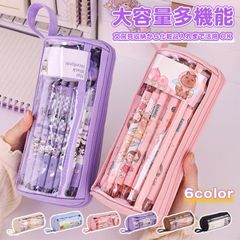 Item thumbnail for item c7511f7d-678c-430e-8e72-72db1c6d1c4f