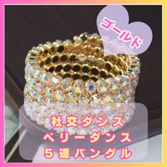 Item thumbnail for item 807dd338-bdcd-41e2-94f0-429a145f6c2d