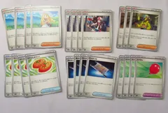 ポケカ　汎用パーツセット　計23枚