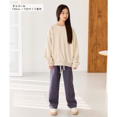 챠콜 MINIROI 뒷보아 따뜻한 걸스 롱 팬츠 키즈 여자 스웨트 봄 가을 겨울 긴 바지 하의 방한 뒤 기모 한국 어린이 옷 룸웨어 120cm 130cm 140cm 150cm