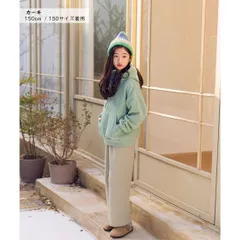 カーキ MINIROI 裏ボア あったか ガールズ ロング パンツ キッズ 女の子 スウェット 春秋冬 長ズボン ボトムス 防寒 裏起毛 韓国 子供服 ルームウェア 120cm 130cm 140cm 150cm