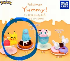 まとめ売り)ポケットモンスター スイート マスコット ガチャ ピカチュウ ヌオー