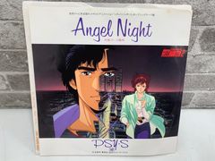 Item thumbnail for item e69ce80b-49c8-4085-ad6d-a542d57d0e43