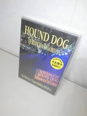 2026年最新】hound dog dvdの人気アイテム - メルカリ