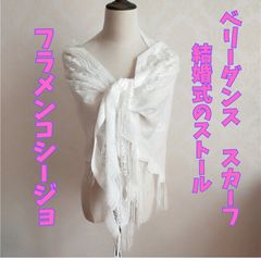 Item thumbnail for item bcd5194f-abaa-4c28-bee5-4973529f258e