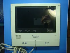 2026年最新】vl-mwd701の人気アイテム - メルカリ