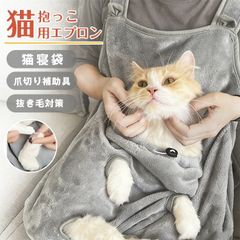 Item thumbnail for item 1cbfd6cf-b0a5-4084-ae55-49c46aaca7ba