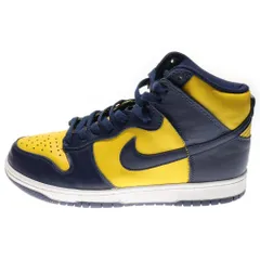2026年最新】nike dunk high michiganの人気アイテム - メルカリ