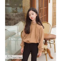 카멜 MINIROI 후드 포함 무지 긴 소매 풀 파커 키즈 소녀 걸스 댄스 트레이너 스웨트 탑스 룸웨어 평상복 봄 가을 겨울 한국 어린이 옷 120cm 130cm 140cm 150cm