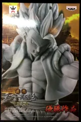 バンプレスト 造形天下一武道会 中国大会 -GOGETA- ドラゴンボールZ ゴジータ(特別カラー)