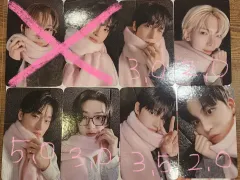 ATEEZ（エイティーズ・アチズ）歌謡大祭典 公開番組 コンバン サノク トレカ