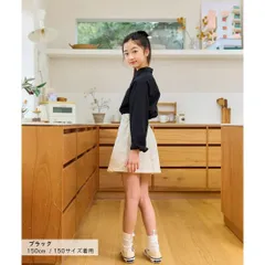 ブラック MINIROI ガールズ 長袖 シンプル シャツトップス キッズ 女の子 襟付き 前開き きれいめ おしゃれ かわいい カジュアル 春夏秋冬 重ね着 韓国 子供服 120cm 130cm 140cm 150cm