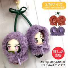 Item thumbnail for item 123072b7-2750-4a6e-86e1-d6243e18e647