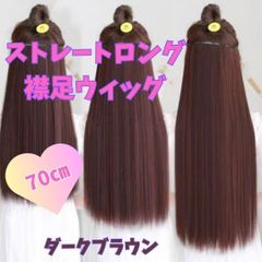 Item thumbnail for item 443c6d8d-8633-4ac9-bda5-e2357781283e