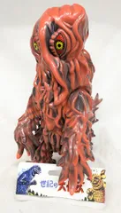 マルサンヘドラ TSUTAYA限定カラー 第3弾 マルサンヘドラ TSUTAYA限定カラー 第3弾 マルサンヘドラ TSUTAYA限定