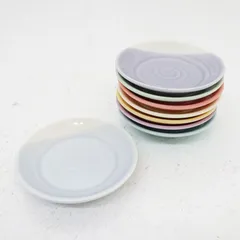 【三重店】ROYAL DOULTON 1815 ディップ皿 計8点セット（ロイヤルドルトン/豆皿/食器）【426-C442】
