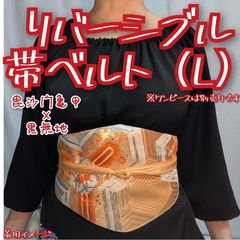 Item thumbnail for item a1c6cf79-ddae-48e0-84fb-8b9aff7a39d4