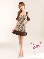 ブラウン[OF05] [AOC4038-BR-2512]【an/アン】チェック柄/ 4way/ 袖取り外し可能/ フロントジップ/ オフショルダー/ キャミ/ ベア/ リボン/ ハイウエスト切替/ プリーツ/ フレア/ ミニドレス/ キャバドレス
