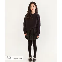 ネイビー MINIROI ニット プルオーバー ラウンドネック ガールズ セーター シック カジュアルトップス キッズ 女の子 かわいい ルームウェア 秋冬 保温 韓国 子供服 120cm 130cm 140cm 150cm